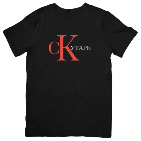 Премиум тениска "Скутаре"