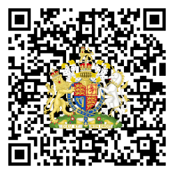 QR стикер 2