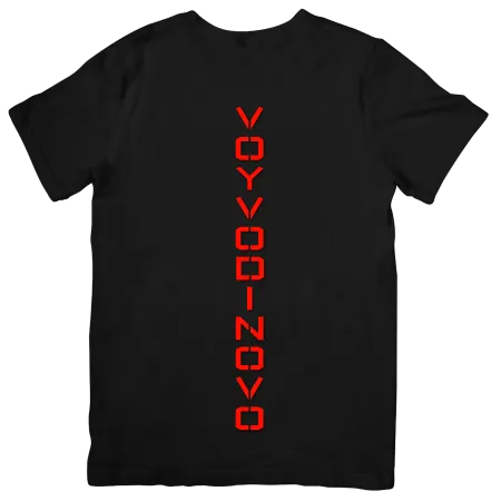 Премиум тениска "Voyvodinovo"
